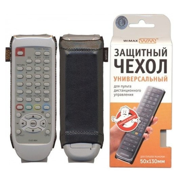Стильный чехол для пульта WiMAX 50*130