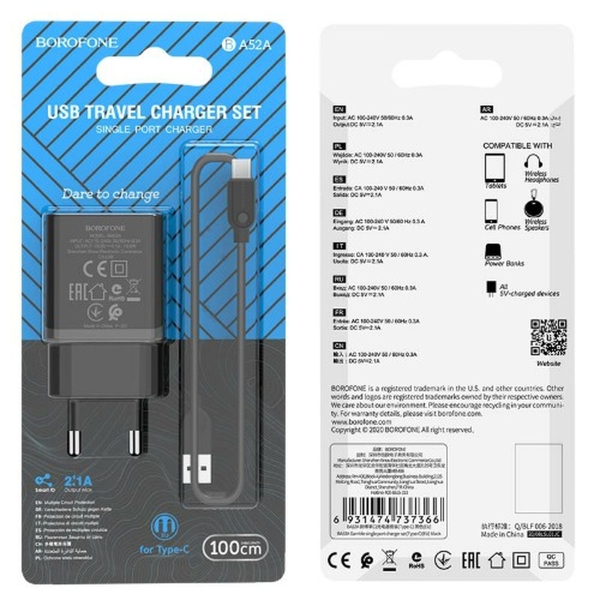 Блок питания сетевой 1 USB Borofone, BA52A, Gamble, 2100mA, пластик, огнестойкий, кабель Type-C, цве