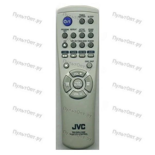 Пульт JVC RM-SMXS100E (RM-SMXJ100E) (оригинальный)