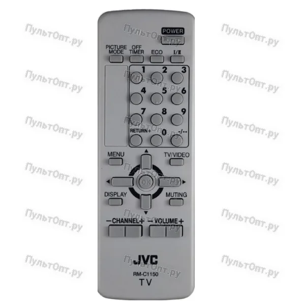 Пульт JVC RM-C1150 (оригинальный)