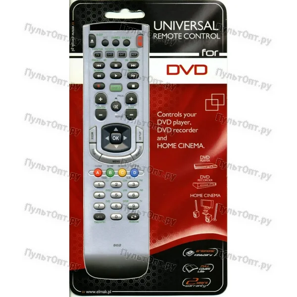 Универсальный пульт MAK Zip 502 (для DVD)