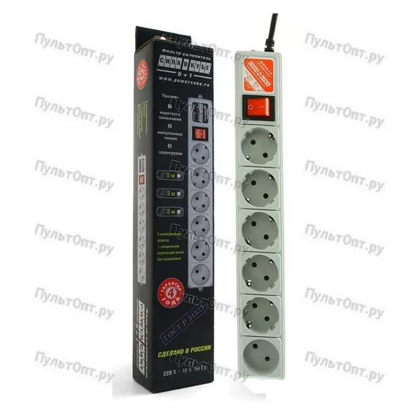 Сетевой фильтр 5м 5+1гн Power Cube серый 10А/2,2кВт
