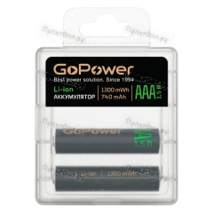 Аккумулятор бытовой GoPower AAA БОКС2 Li-ion 1.5V 740mAh (2/100/200)