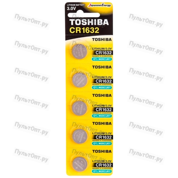Батарейка Toshiba CR1632 BL5 Lithium 3V (5/100/12000)