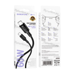 Кабель Borofone BX111 Type-C (m)-Type-C (m) 1м 3.0A 60W ПВХ черный (1/1000)