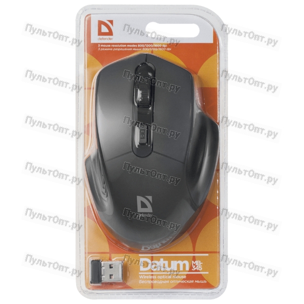 Мышь Defender Datum MB-345, черная, беспроводная, 4 кнопки, 800-1600 dpi, USB,