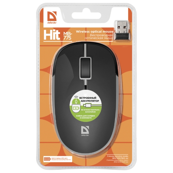 Мышь Defender Hit MB-775, черная, беспроводная, Встроен. АКБ, 4 кнопки, 1600dpi, USB