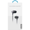 Наушники внутриканальные Lenovo QF320 с микр. черный
