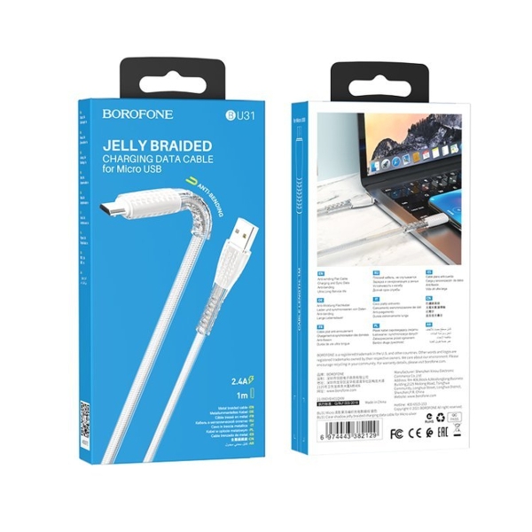 Кабель USB - микро USB Borofone BU31 Clear shadow, 1.0м, плоский, 2.4A, силикон, цвет: серебряный (1