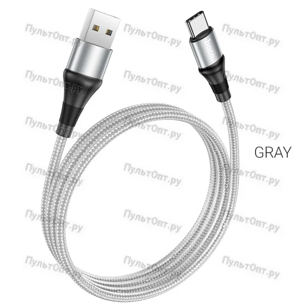 Кабель USB - micro USB Hoco X50 Excellent (серый)
