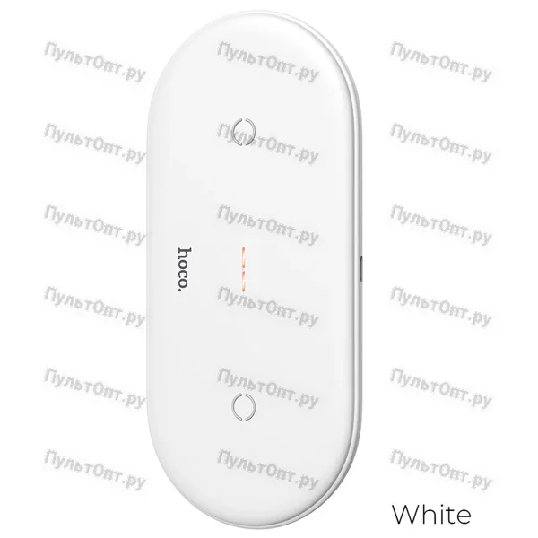 СЗУ CW23 dual power wireless fast charger (белый)