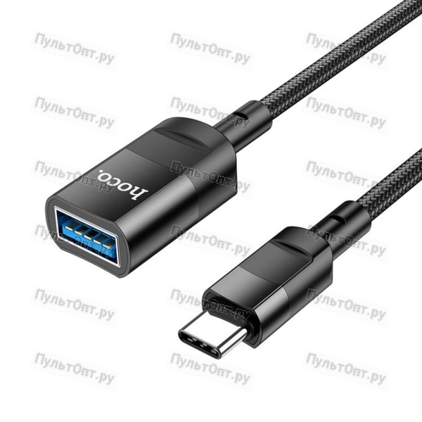 Кабель Type-C - USB(f) Hoco U107, 1.2м, круглый, 3,0А, силикон, цвет: чёрный (1/10/200)