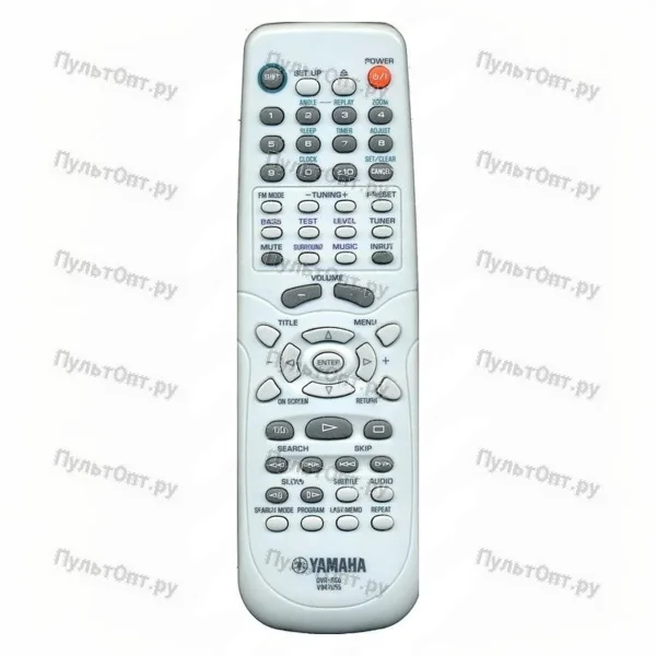 Пульт Yamaha DVR-560 (оригинальный)