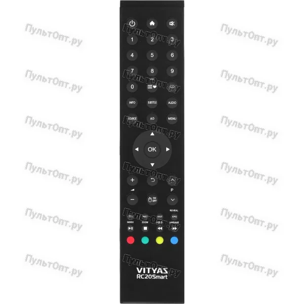 Пульт Витязь (VITYAZ) RC20Smart (оригинальный)
