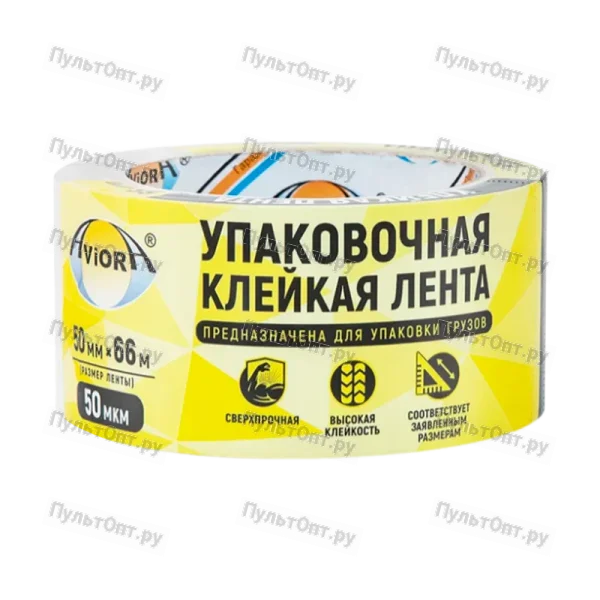 Скотч Aviora ПП 50мм*66м упаковочный акрил прозрачный (1/36)