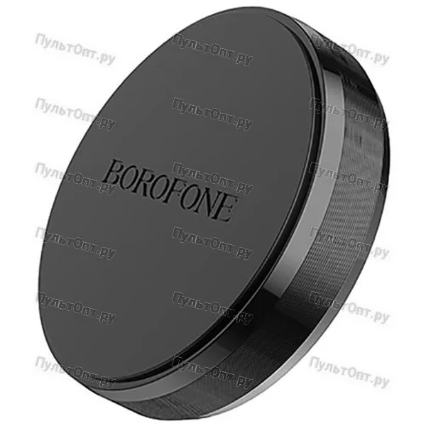 Держатель Borofone BH7 липучка магнит черный (1/300)