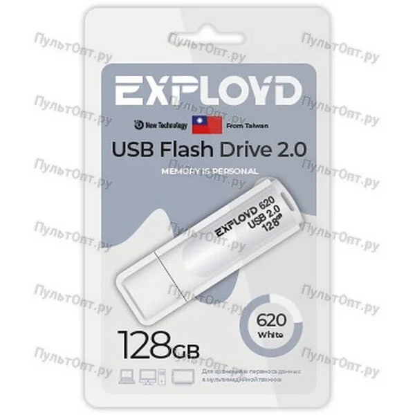 USB 128GB Exployd 620 белый
