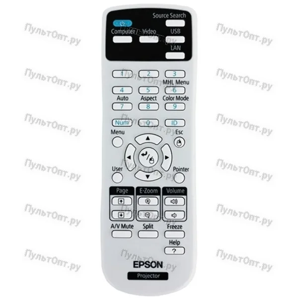 Пульт Epson 162636600 (projector) (оригинальный)
