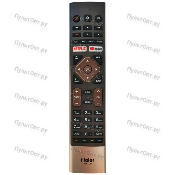 Пульт Haier HTR-A27 (оригинальный)