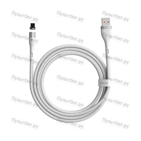 Кабель USB - 8 pin Baseus CALXC-K02 Zinc Magnetic, 1.0м, круглый, 2.4A, нейлон, цвет: белый (1/100)