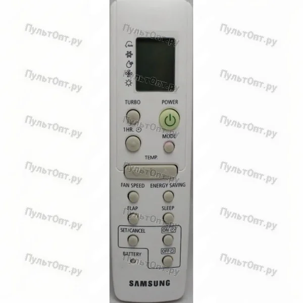 Пульт для кондиционера Samsung DB93-0312B (оригинальный)