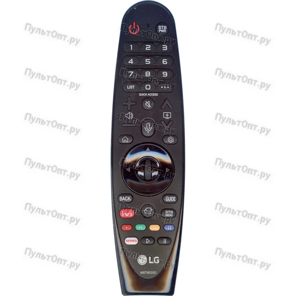 Пульт LG Magic Remote AN-MR20GA (AKB758555072, AKB75855502, IVI) (оригинальный)