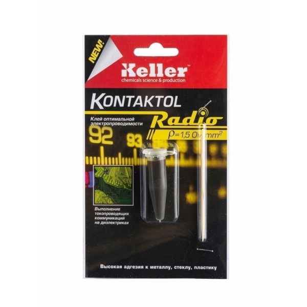 Клей Keller Контактол-Р токопроводящий 2г на графите BL1
