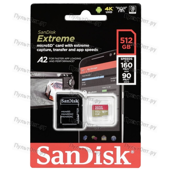 MicroSDXC 512GB Sandisk Rescue Pro Deluxe A2 V30 UHS-I U6 (160 Mb/s)+SD адаптер