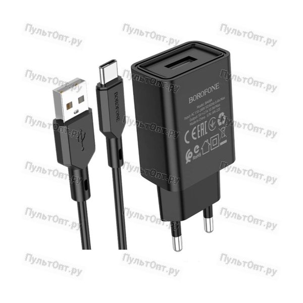 Сетевое З/У Borofone BA68A 1USB Lightning (m) 2.1A черный (1/60/240)