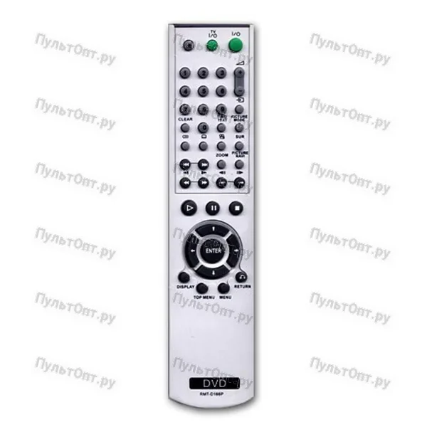 Пульт Huayu для Sony RMT-D166P