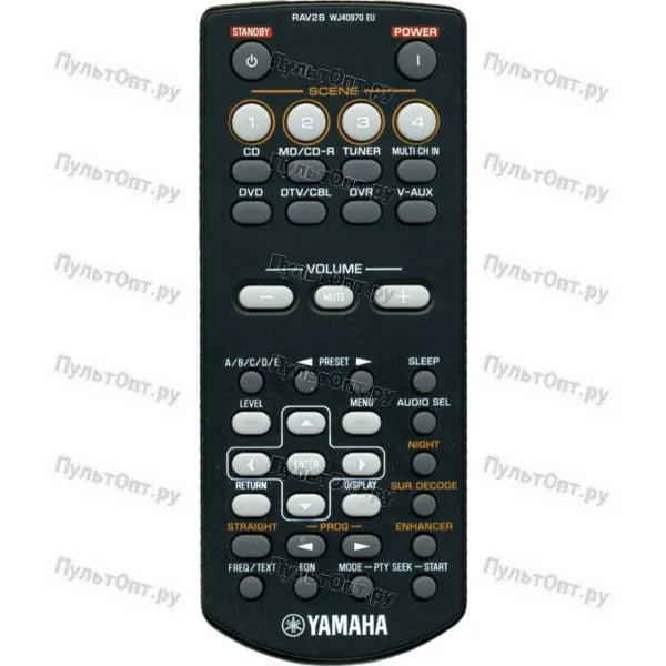 Пульт Yamaha RAV 28 (оригинальный)