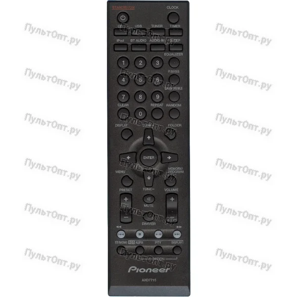 Пульт Pioneer AXD7715 (оригинальный)