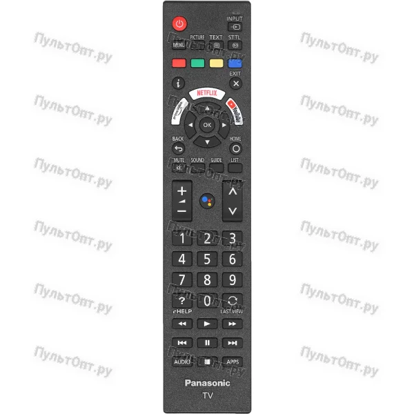 Пульт Panasonic R3PA23 (398GR08BEPSN0002) (голосовое управление) (оригинальный)