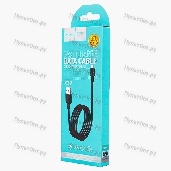 Кабель USB - micro USB Hoco X29 Superior, 1 м, круглый, 2.0A, силикон (чёрный)