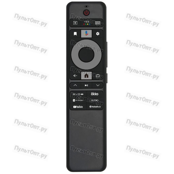 Пульт Huayu для Haier (Candy) HE-V25 (HTR-U34R) (голосовое управление) + батарейки