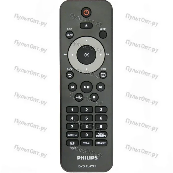 Пульт Huayu для Philips RC5360/01