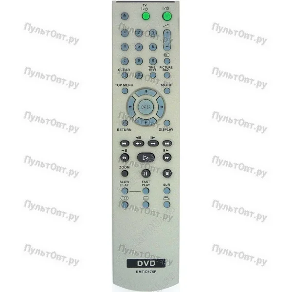 Пульт Huayu для Sony RMT-D175P