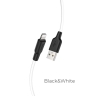 USB кабель Hoco X21 Plus Silicone charging cable for Type-C (L2M) (черно-белый)