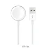 СЗУ CW16 iWatch wireless charger (белый)