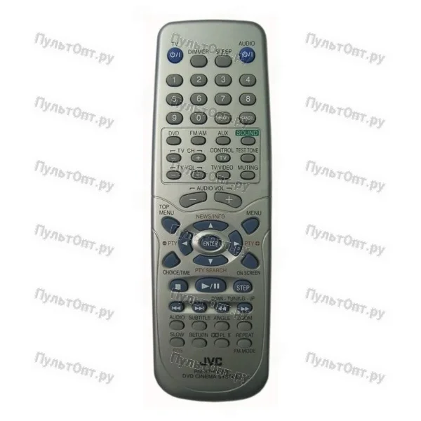 Пульт JVC RM-STHA25R (оригинальный)