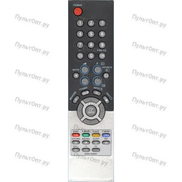 Пульт Huayu для Samsung BN59-00488A