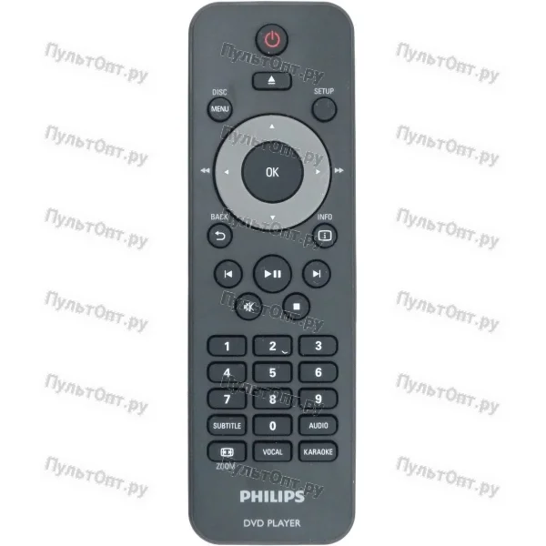 Пульт Philips RC5330 (оригинальный)
