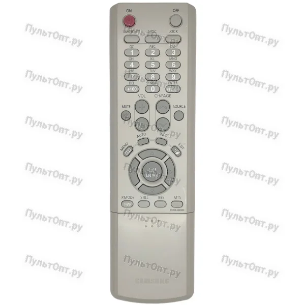 Пульт Samsung BN59-00464 (оригинальный)