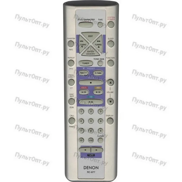 Пульт Denon RC-877 (DM-50) (оригинальный)