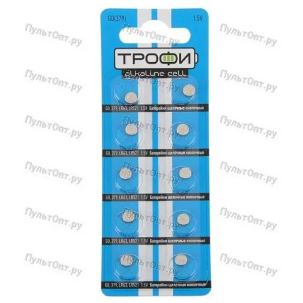 Эл. пит. G0 BL10 Трофи 1.55V (10)