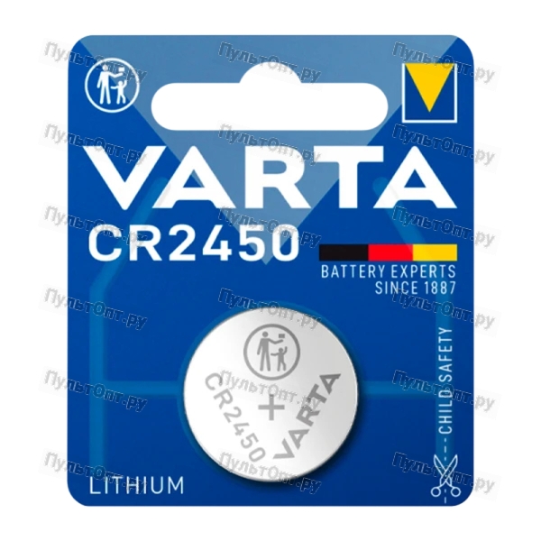 Батарейка Varta ELECTRONICS CR2450 BL1 Lithium 3V (6450) (1/10/100)