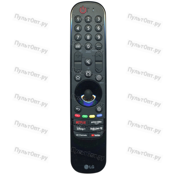 Пульт LG AN-MR26GB (AKB30086901)