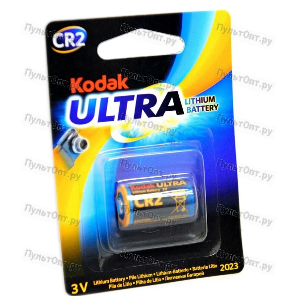 Эл. пит. CR2 lithium BL1 Koda Ultra 3V