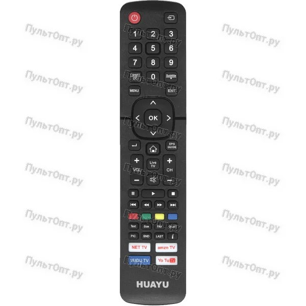 Универсальный пульт Huayu для Hisense URC1530 (для TV)