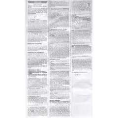 Пульт Nice INTI2 черный для шлагбаума и ворот